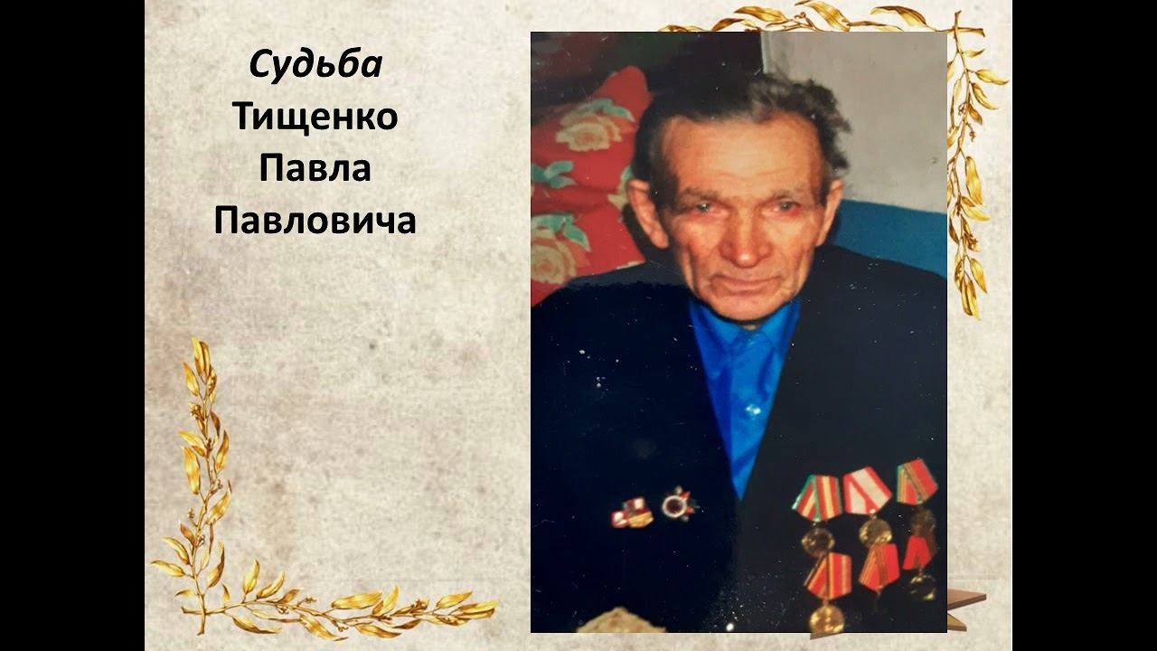 узники концлагерей