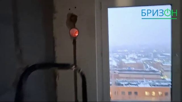 Бриза 150 Бриза 75