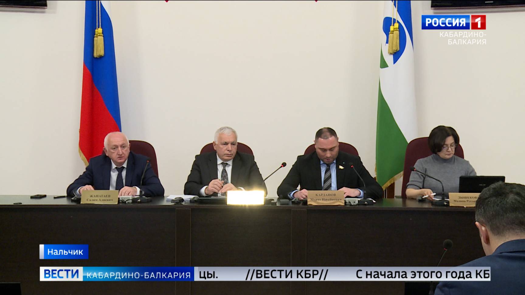 В Парламенте КБР провели расширенное заседание