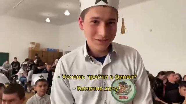 Отборочный этап Брейн-ринга