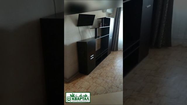 Сдаётся уютная квартира в центре 
города по адресу СН Рубахо, д. 12, 5 этаж