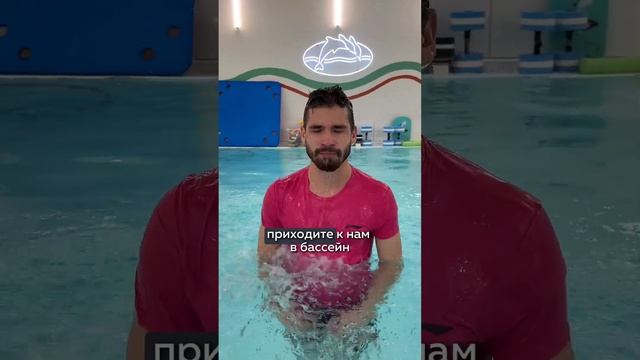 А ваш ребенок уже начал плавать? Записывайтесь по ссылке в профиле!