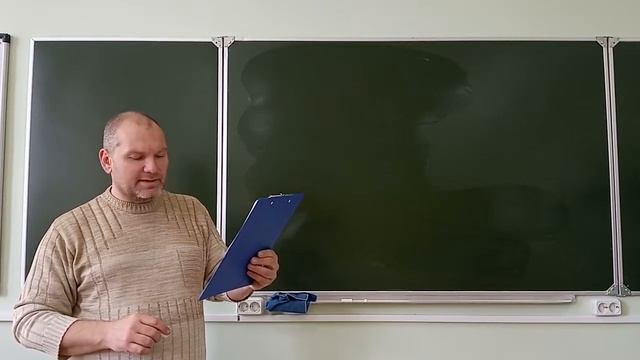 ЕГЭ профиль. Задача 10. Все остальное