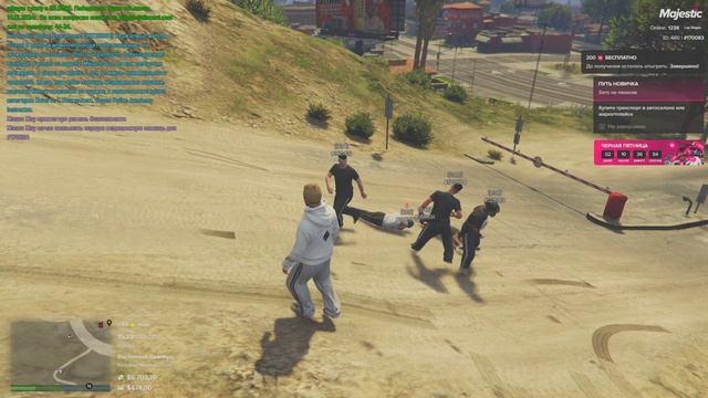 Grand Theft Auto V 2024.11.27 - 19.23.27.02.DVR - Trim