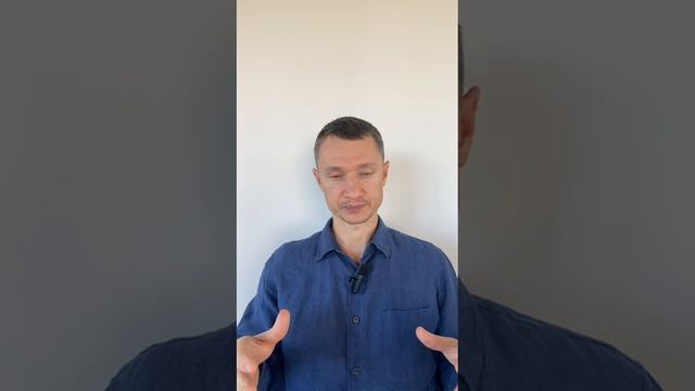 Как перестать реагировать негативно / Упражнение на отслеживание ощущений #психосоматика #нлп #пси