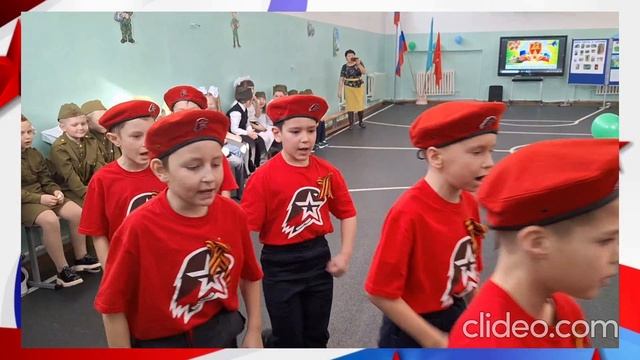 Ролик