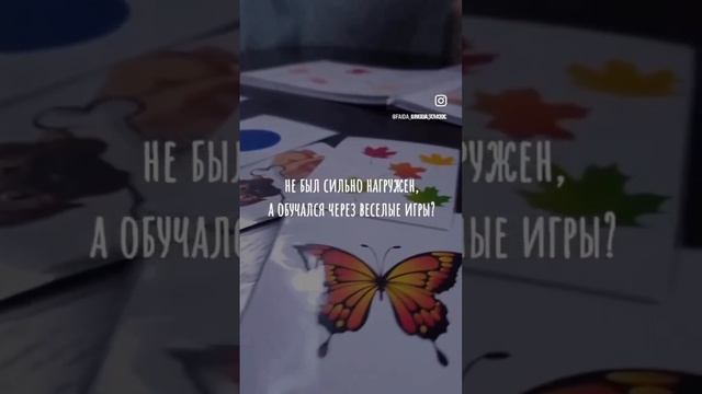 Уроки можно получить в ватс ап по номеру +7 917 888 5000