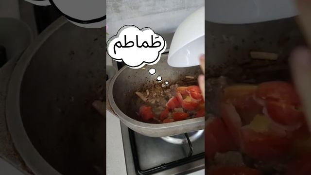 готовим ужин