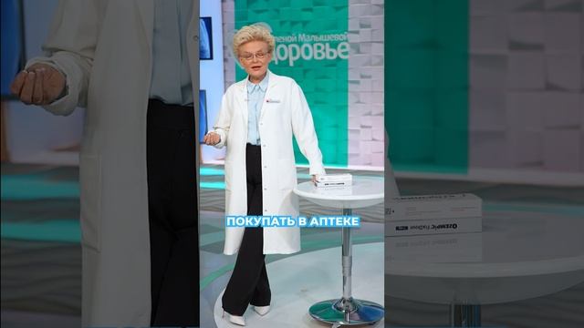 Ожирение можно лечить