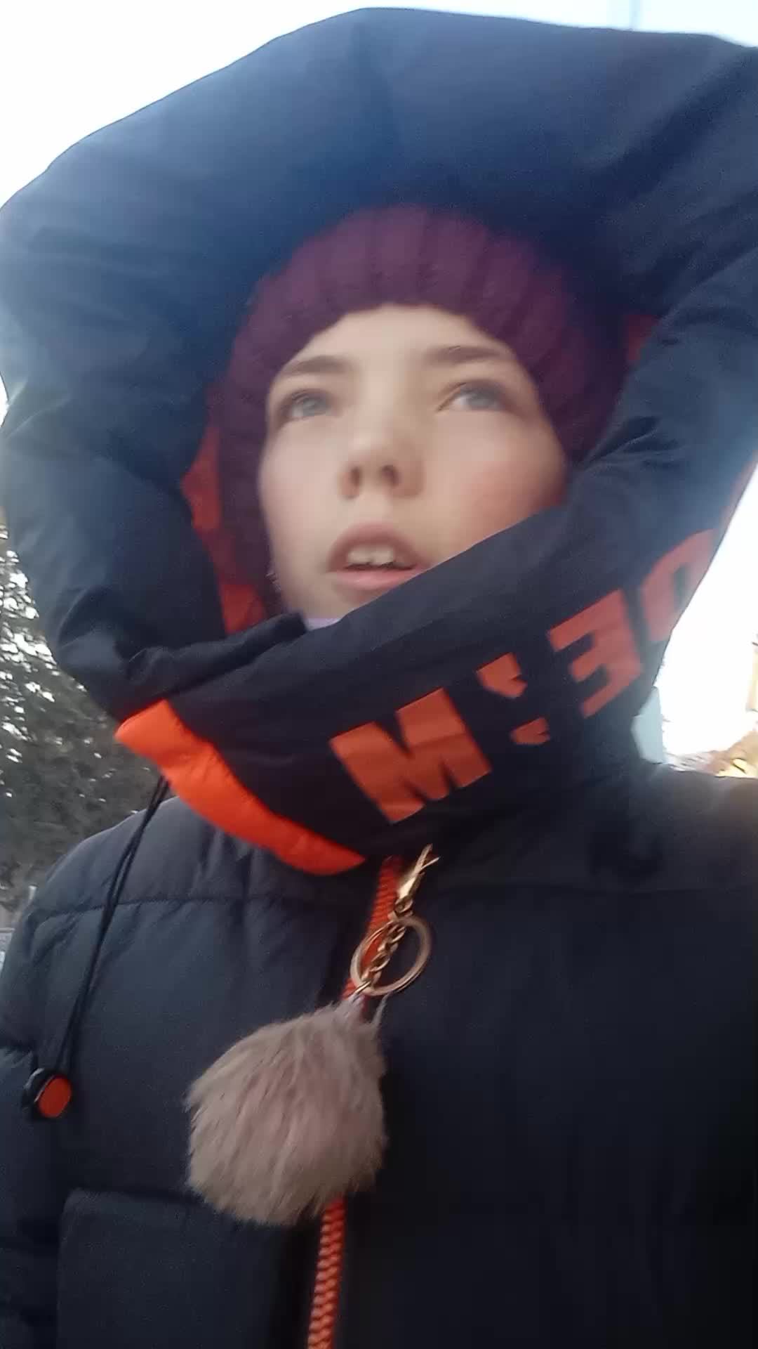 помощь