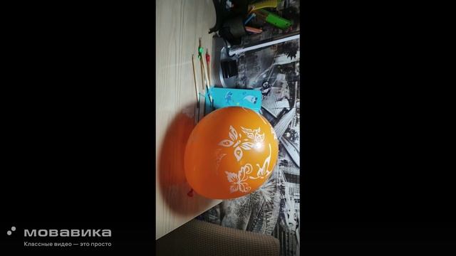 Новый проект