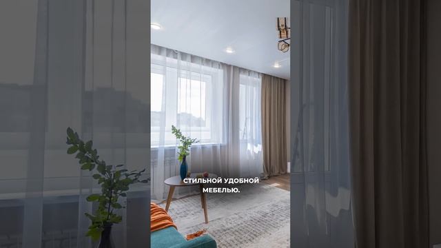 Как заработать на флиппинге?