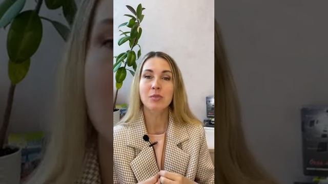 Психолог Мария для Easy Psy