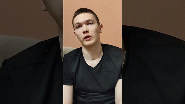 Сбор средств для Евсюкова Вадима