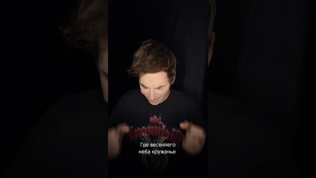 Артем Каторгин "Ангел Хранитель"