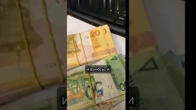 Самый опасный закон РФ для малого бизнеса #CleaRain #Бизнес #Налоги