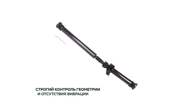 Карданные валы УАЗ