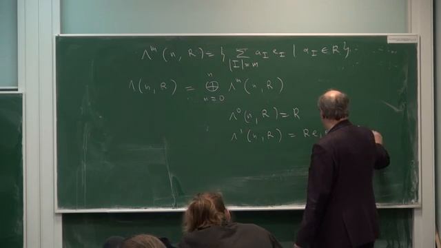 072. Лекция 71   Высшая алгебра   Николай Вавилов   Лекториум