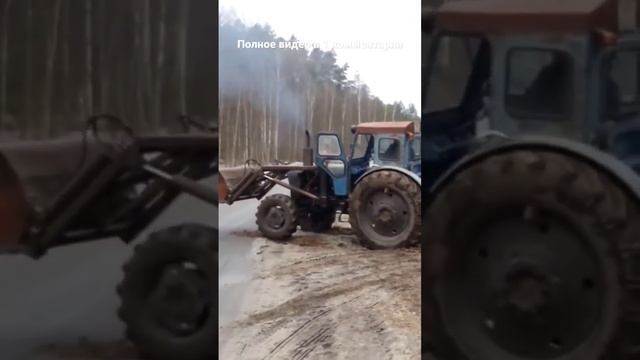 БЕСПОЩАДНЫЙ ПОДЪЁМ ГРУЖЕНЫМ ТРАКТОР Т-40 ЗВЕРЬ! #трактор #т40 #мтз #maksim_technikpro #бездорожье