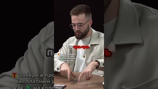 Только делая шаги - ты двигаешься вперед