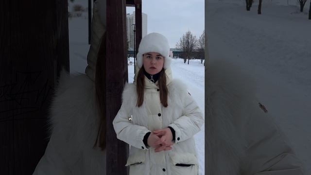 красные флаги психолога 🚩