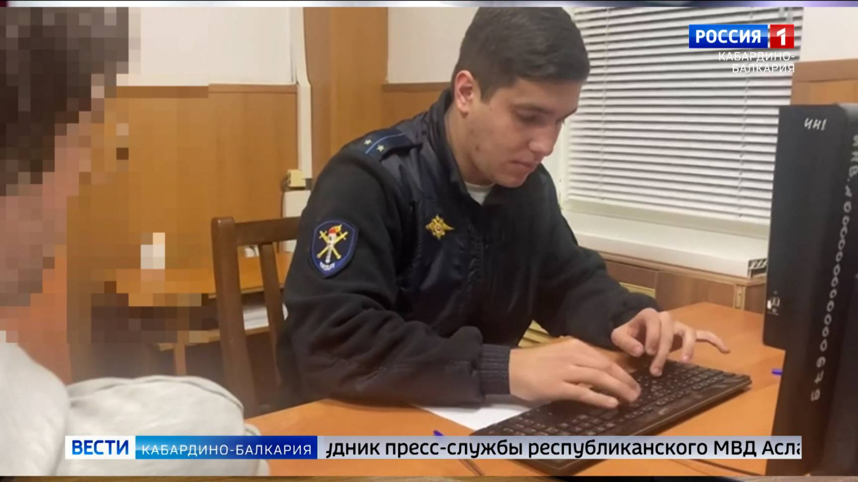 В Тереке завершили расследование уголовного дела в отношении жителя Казани