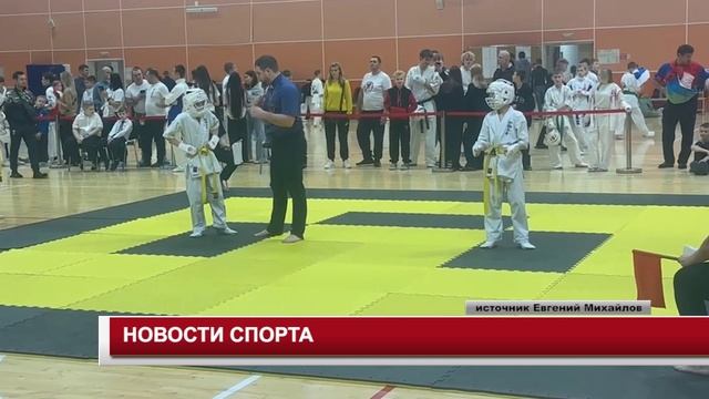 НОВОСТИ СПОРТА 26.11