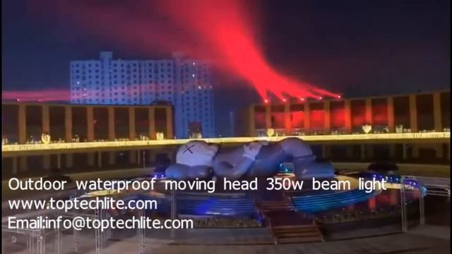 IP65 Outdoor waterproof moving head 350w beam light