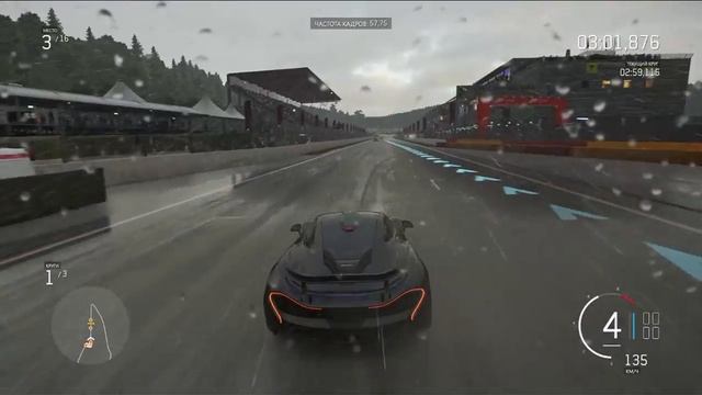 Forza Motorsport 6  Apex FX6100+RX560 4GB FULLHD ULTRA SETTINGS