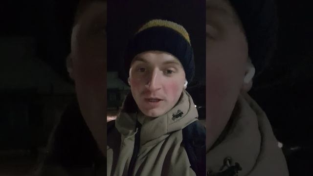Учись говорить нет