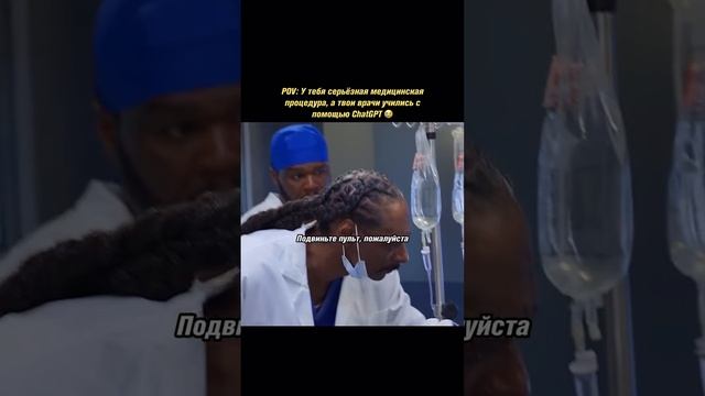 «Больше дыма» мог сказать только Snoop Dogg