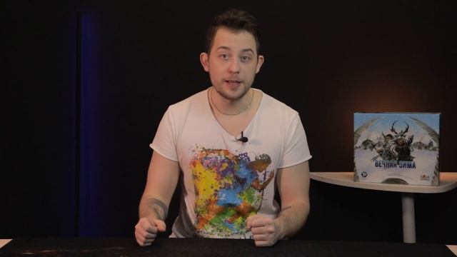Вечная Зима. Десять тысяч лет до нашей эры, от Gaga games. Н.Обзор#6