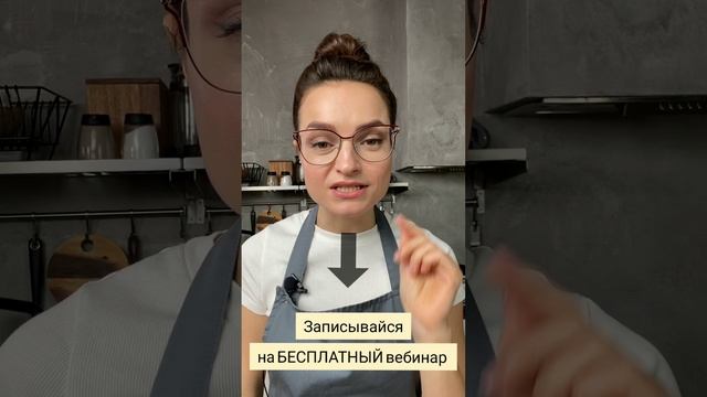 Как каждый день радовать всою семью блюдами ресторанного уровня?