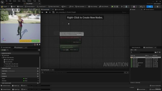 TDS 7. Animation Blueprint