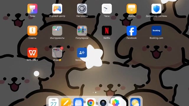 1000000359.mp4