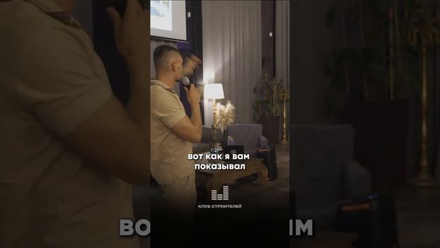 Покупка загородного дома, внутри города! 
Зачем?
