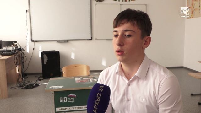 Открытие парты героя им. Марьят Черкесовой