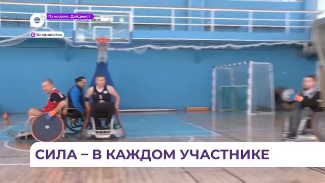 Сила - в каждом участнике!