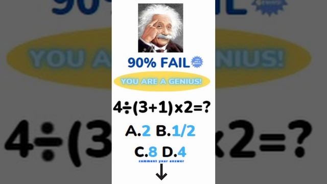 Can you solve this 5th-grade math problem?