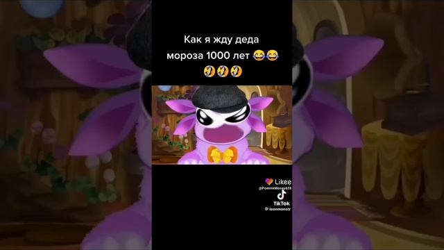 КТО ТАМ?