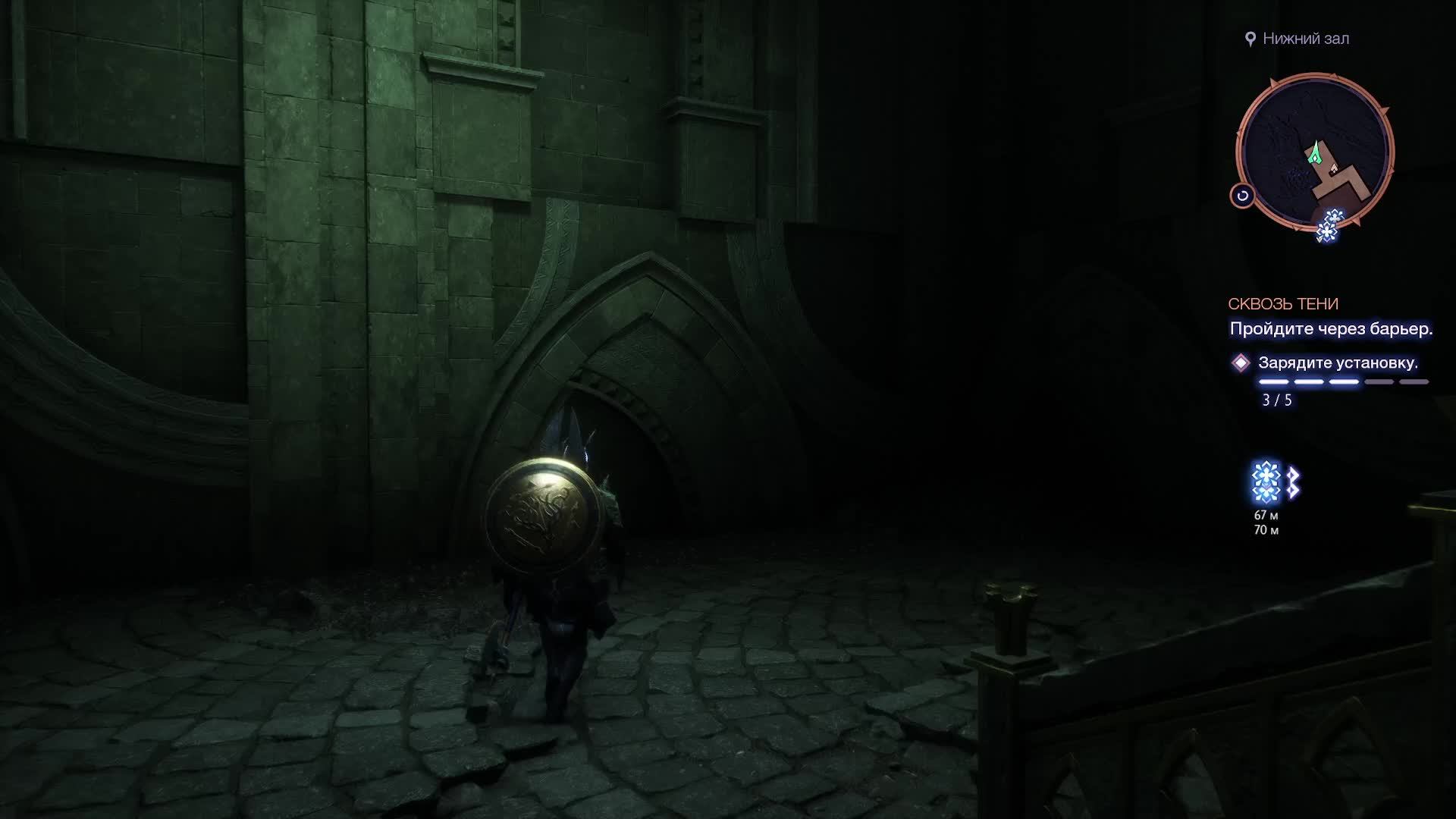 Dragon Age The Veilguard. Часть 22