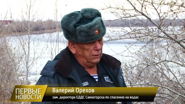 Опасный тонкий лед снова манит саяногорских детей