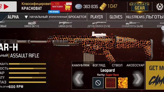 Об ЭТОЙ ИГРЕ на Mobile/PC ты НЕ знал Bullet Force  #gaming #bullet force #шутеры #шутер #пк#mobile