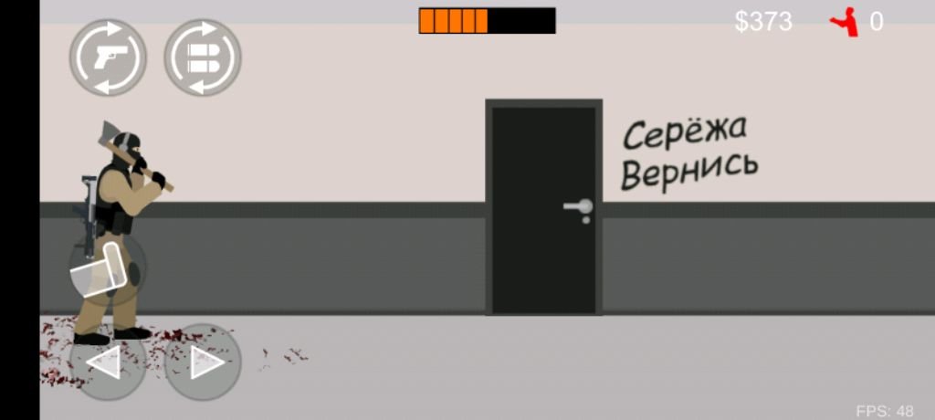 раздача Голды в стендов 2