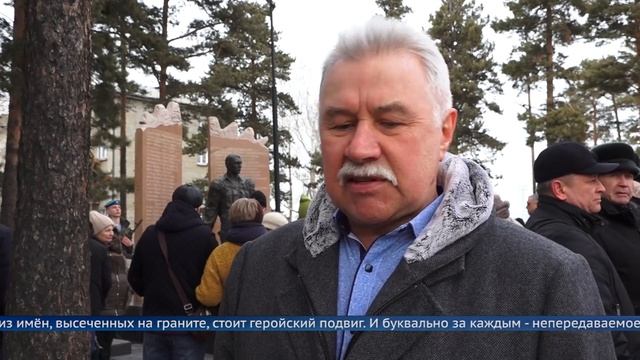 Памяти наших солдат