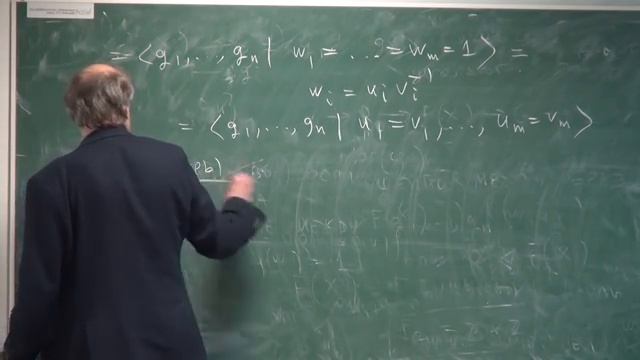 057. Лекция 56   Высшая алгебра   Николай Вавилов   Лекториум