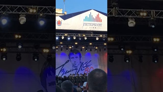 Петербург live 2018 хор русской армии