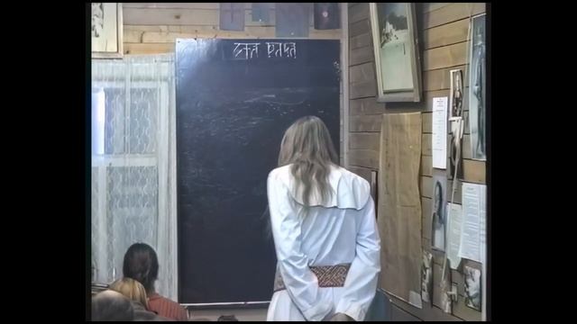 Мɤдрость Прѣдковъ (Философіѧ)
1 Курс
8 Урок - Законы РИТА