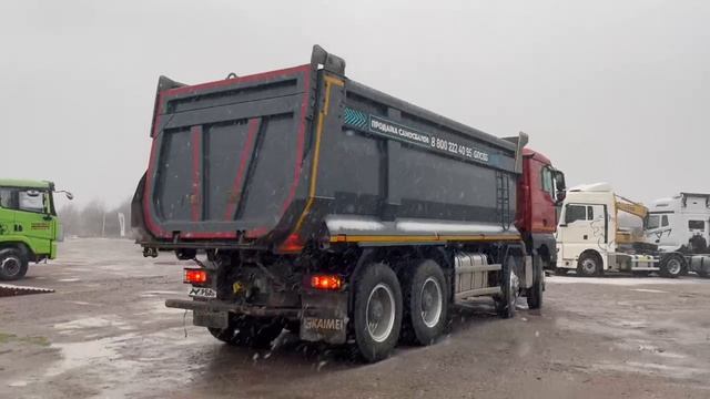 Самосвал SITRAK C7H 8х4 R24 б/у (2023г.в. 64 161 км