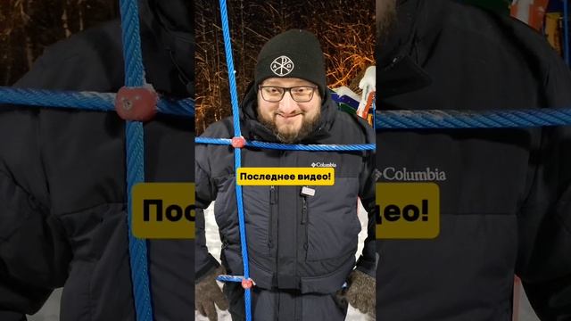 ❄️🔥Почемучка #почемучка #отношения #семья #психология #любовь #юмор